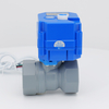KLD20S Motorized valve Especially for Ozone Sterilizer and ClO2 Generator