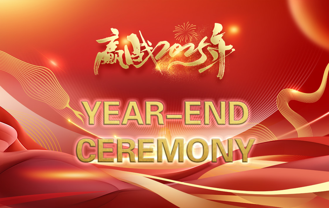 2024 KLD Year-End Ceremony