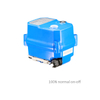 KLD100 2-way Motorized Ball Valve (plastic,1/2