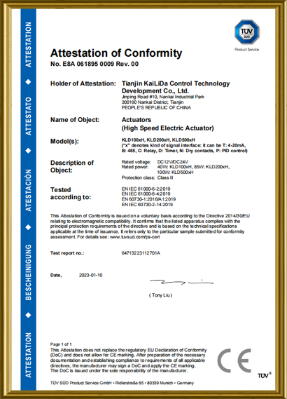 Electric Actuator Certificate 2