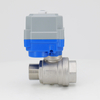 KLD30S/SJ 2-Way Motorized Ball Valve (Male x Female)