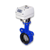 KLD 400 motorized butterfly valve (metal, 1-1/2" to 3 " )