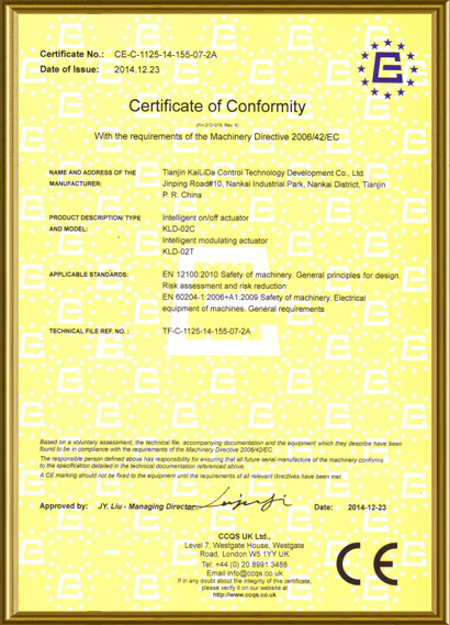 Electric Actuator Certificate of Conformity for Intelligent On/Off Actuators and Modulating Actuators