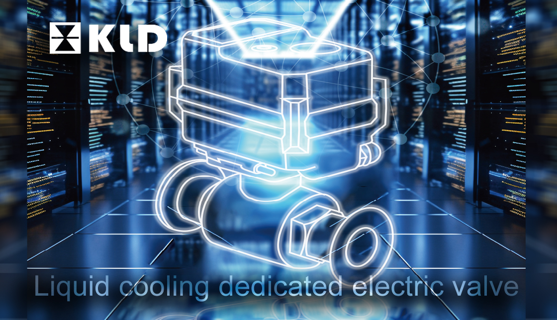 Innovation-driven, precise flow control: the excellent choice for motorized valves in the liquid cooling industry