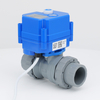 KLD20S 2-way motorized plastic ball valve with double unions(1/2