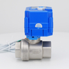 KLD20S 2-way motorized ball valve (1/4