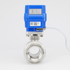 KLD100 2-way Full Port Motorized Ball Valve (1/2