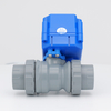 KLD20S 2-way motorized plastic ball valve with double unions(1/2