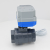 KLD30S/SJ 2-Way Plastic Motorized Ball Valve (UPVC)