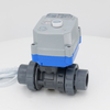 KLD30S/SJ 2-Way Plastic Motorized Ball Valve With Double Unions (UPVC)