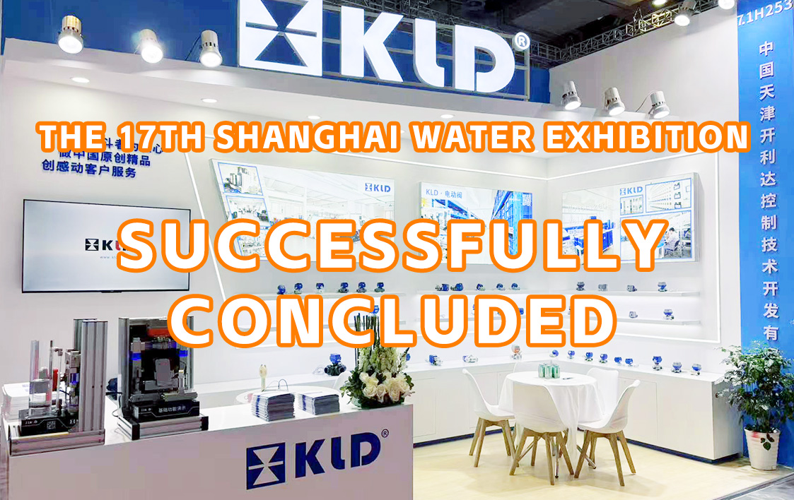 Ended Successfully! KLD Shined at The 17th Shanghai International Water Exhibition, Drawing A New Blueprint for Water Treatment 