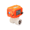 KLD20K quick operating motorized valve