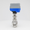 KLD30S/SJ High Temperature 2-way Full-Port Motorized Ball Valve (New Version) - Elevated Type