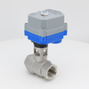KLD30S/SJ High Temperature 2-way Full-Port Motorized Ball Valve (New Version)