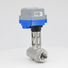 KLD30S/SJ High Temperature 2-way Full-Port Motorized Ball Valve (New Version) - Elevated Type