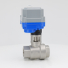 KLD30S/SJ High Temperature 2-way Full-Port Motorized Ball Valve (New Version)