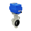 KLD200 Motorized Wafer Butterfly Valve (metal)